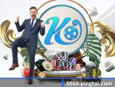 8868体育世界杯入口 APP 深度功能